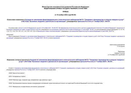             -1 "       "   -5() "    ",     7  2025 .  618