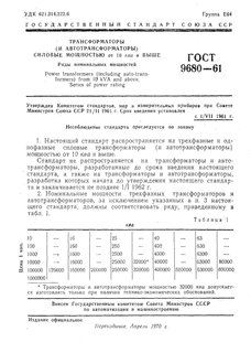  ( )    10   .   