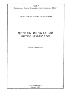     132 . 