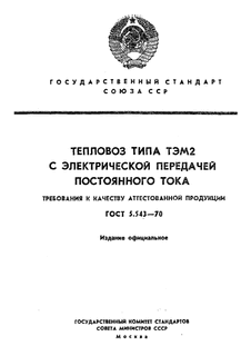   2     .     