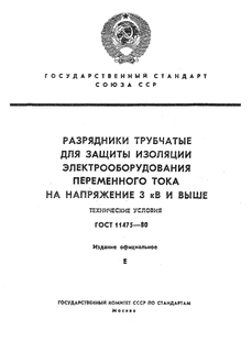           3   .  