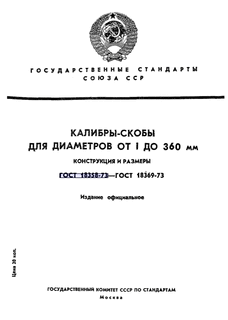      3  10 .   