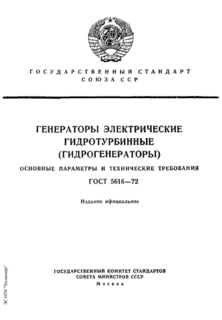    ().     