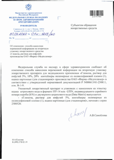            ",   "   " ""