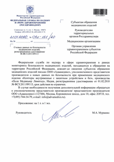       ,   N  2011/09113