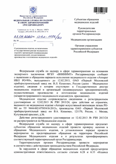   ,          ( ),      "