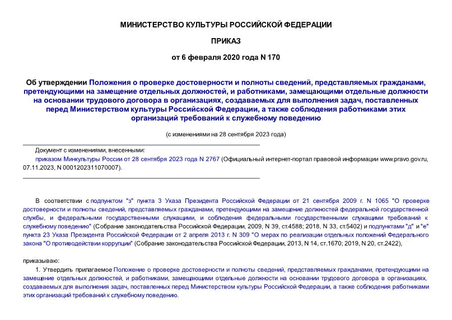         ,  ,     ,  ,         ,    ,      ,          