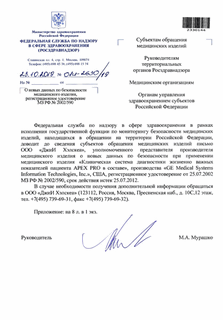       ,     N 2002/590