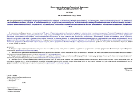        ,   ( ),  ,        ,   ( ),  ,         ,   ( ),            