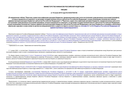    "    ,        (),          ,         "  "    ,        (),          ,              ,                 23.1  23.2      "
