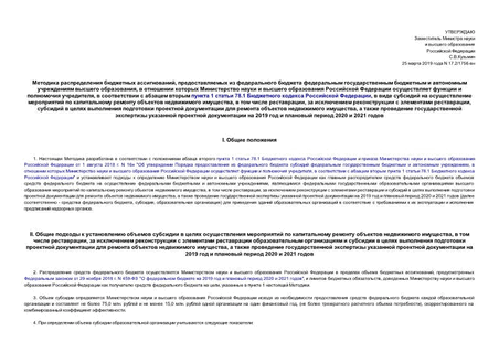    ,            ,               ,       1  78.1    ,            ,    ,      ,            ,          2019     2020  2021 