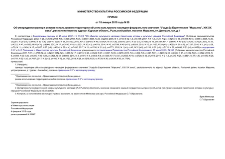             "  "", XIX-XX ",   :  ,  ,  , ., .1