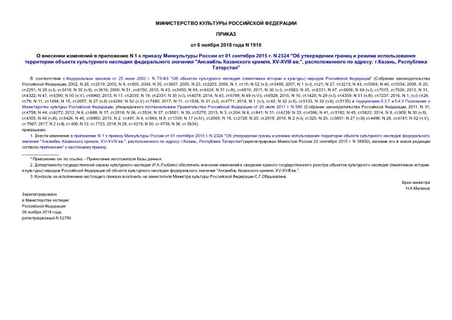      N 1      01  2015 . N 2324 "            "  , XV-XVIII .",   : .,  "
