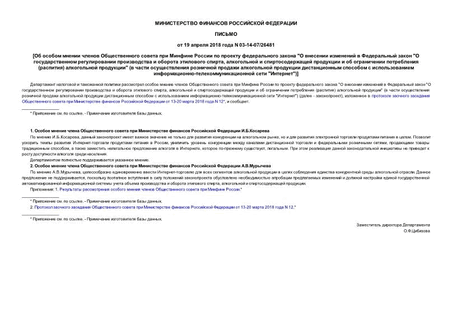              "      "       ,         ()  " (           -  "")