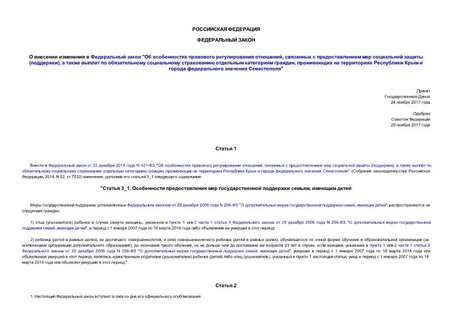       "    ,       (),          ,          "