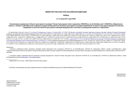       ".     XVIII-XIX .  .", XVIII-XIX . ( , ., .)        (   )               