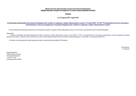                9  2005 . N 1441 "               "