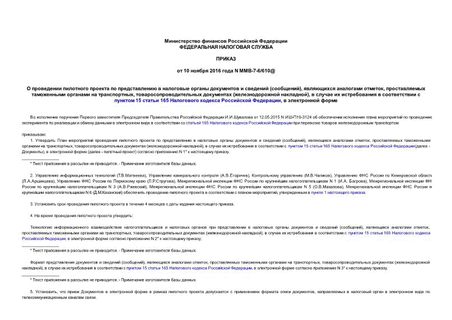             (),   ,     ,   ( ),         15  165    ,   
