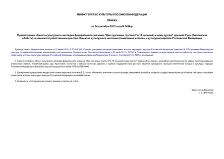        "   (7  10 )   ",   ( ),        (   )   