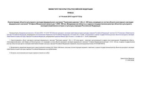        " ", 40-  XIX ,         "- ", XVIII-XIX  ( ),        (   )   
