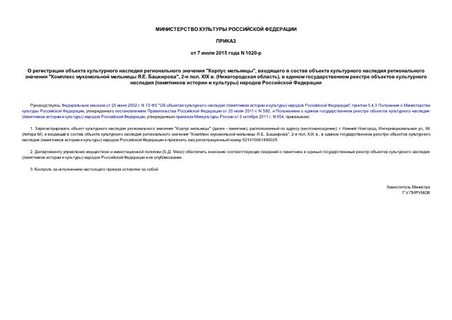        " ",         "   ..", 2-  XIX  ( ),        (   )   
