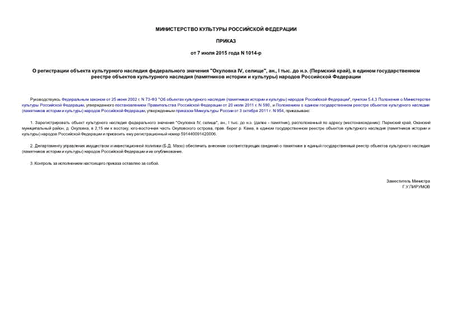        " IV, ",., I .  .. ( )        (   )   