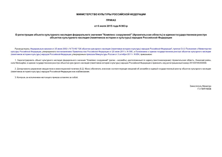        " " ( )        (   )   