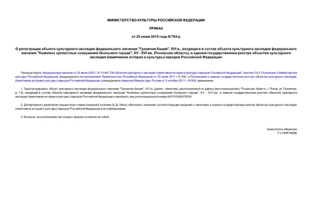        " ", XVI .,         "    ", XV-XVI . ( ),        (   )   