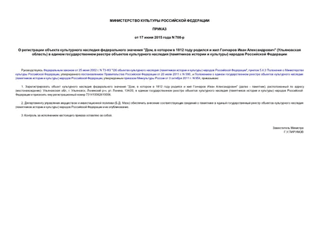        ",    1812       " ( )        (   )   