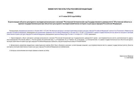        "    " ( )        (   )   