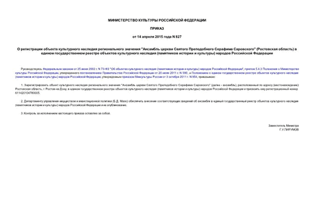        "     " ( )        (   )   