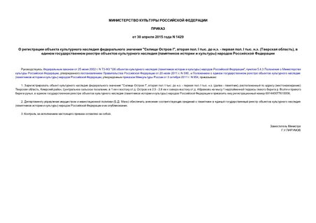        "  I",   I .  .. -   I . .. ( ),        (   )   
