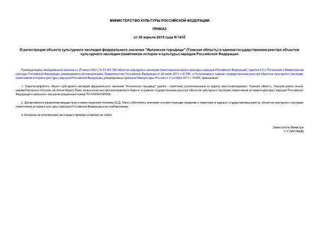        " " ( )        (   )   