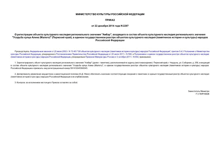        "",         "   ()" ( ),        (   )   