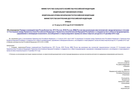     ,  ,  ,      ,   3-7               ,    ,         6  2012 