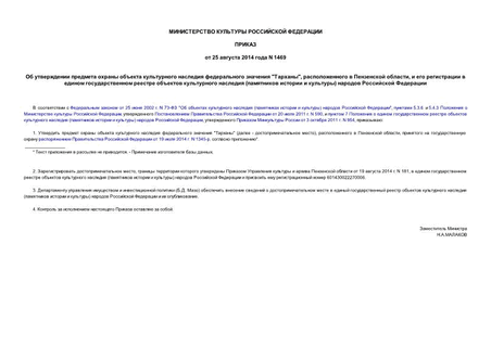          "",    ,           (   )   