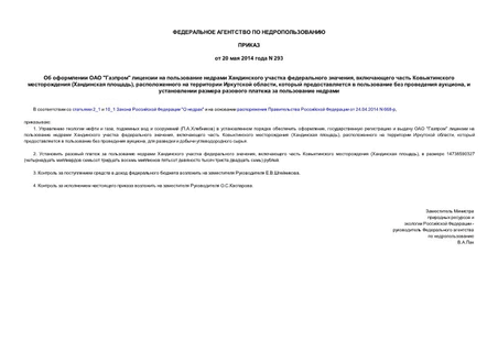    ""        ,     ( ),     ,       ,        
