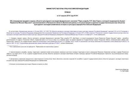          "  ..-,       ",     ( ),           (   )   
