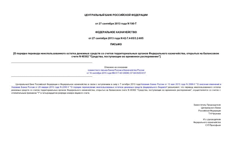             ,     N 40302 ",    "