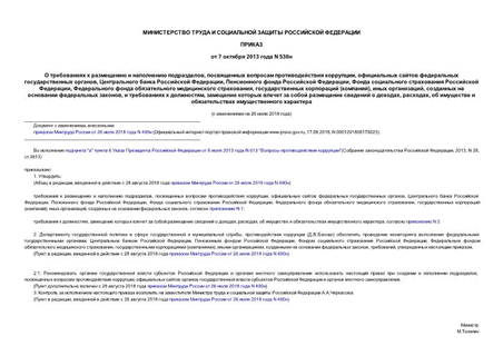       ,    ,     ,    ,    ,     ,     ,   (),  ,     ,    ,         , ,      