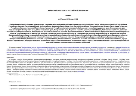          (),  , - ,  ,   ,  ,   (),    - ,  ,  ,  ,  ,  ,  ,  ,  ,  ,  ,  ,  ,  ,  ,  ,  ,  ,  ,  ,  ,  ,  ,  ,  ,  ,  ,  ,  ,  ,  ,  ,  ,  ,  ,  ,  ,  ,  ,  ,  ,  ,  ,  ,  ,  ,  ,  ,  ,  ,  ,  ,  ,  -,   , -   -            