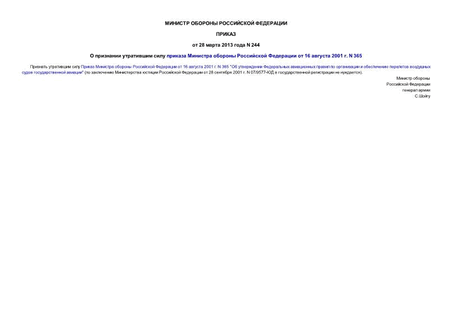           16  2001 . N 365