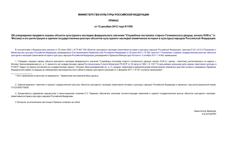          "    ,  XVIII  " (. )           (   )   