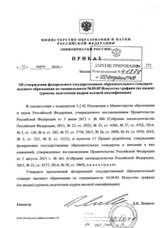           54.09.05   ( ) (    )