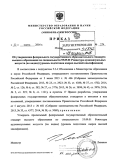           55.09.01    ( ) (    )