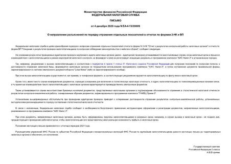             2-  