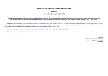   ,        ,  (  ),  ,        2012      2013  2014 