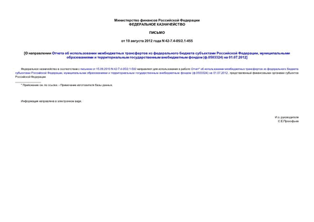             ,        (.0503324)  01.07.2012