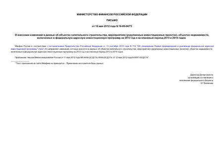         ,  (  ),  ,        2012      2013  2014 