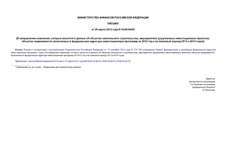   ,        ,  (  ),  ,        2012      2013  2014 
